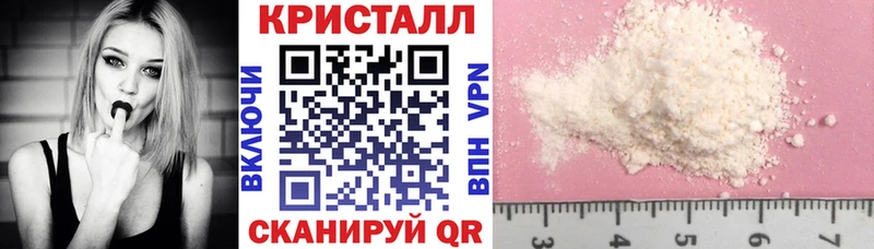 shop формула  OMG зеркало  Горбатов  Амфетамин 98% 