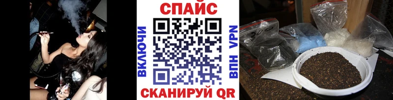Бутират BDO 33%  хочу   Горбатов 