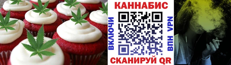 продажа наркотиков  Горбатов  Еда ТГК марихуана 
