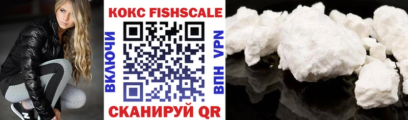 Cocaine 99%  Горбатов 