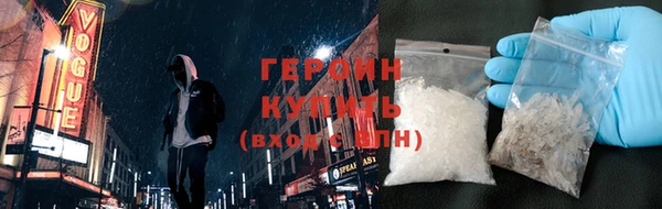 гашиш Абаза