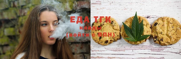 спиды Абинск