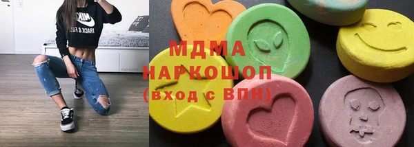 наркотики Семикаракорск