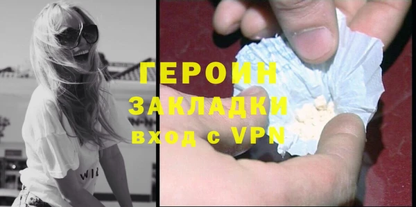 наркотики Семикаракорск