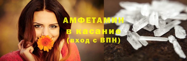 гашиш Абаза