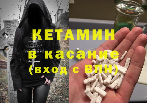 гашиш Абаза