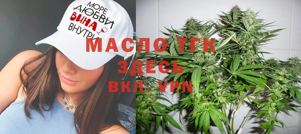 герыч Семилуки