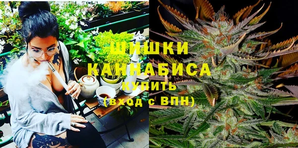 гашиш Абаза