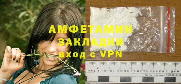 гашиш Абаза