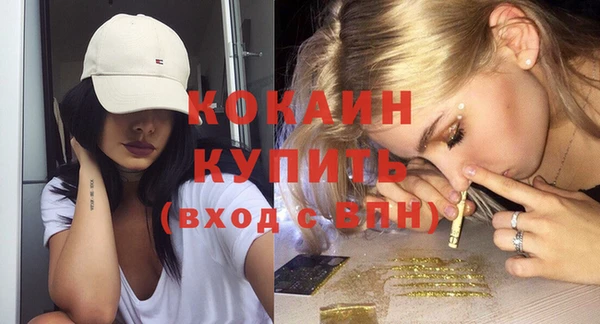 гашиш Абаза