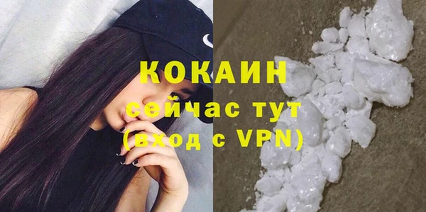 герыч Семилуки
