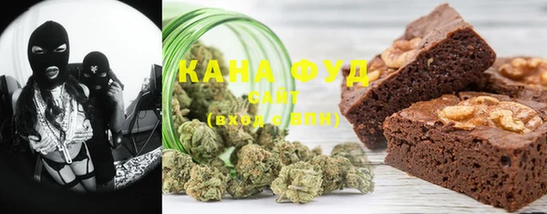 гашиш Абаза