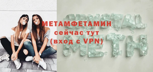 дживик Воткинск