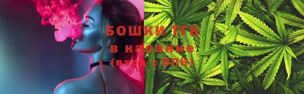 спиды Абинск