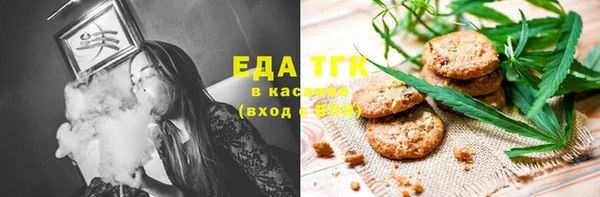 дурь Вуктыл
