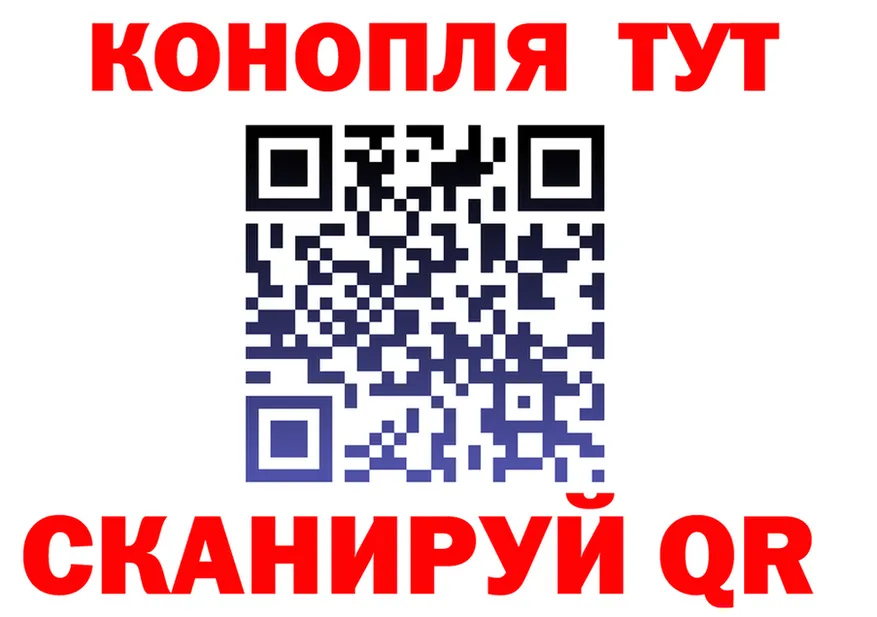 Alfa_PVP VHQ как войти это гидра Горбатов