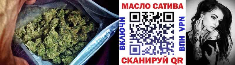ТГК вейп с тгк  Горбатов 