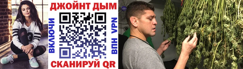 Канабис ГИДРОПОН  купить  сайты  Горбатов 